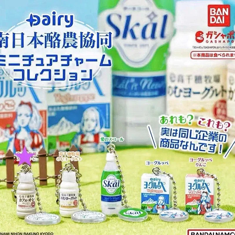 Food Snacks In Japan - Bandai Gashapon Cute Kawaii Figure Anime