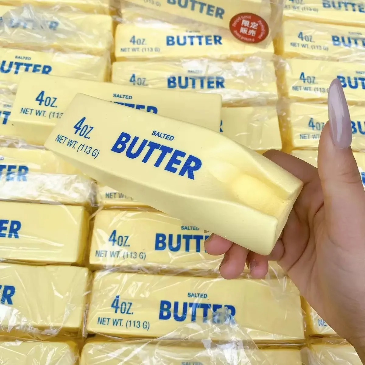 Butter Squishy Tabas Squishy T - Junk Food Snacks review and price