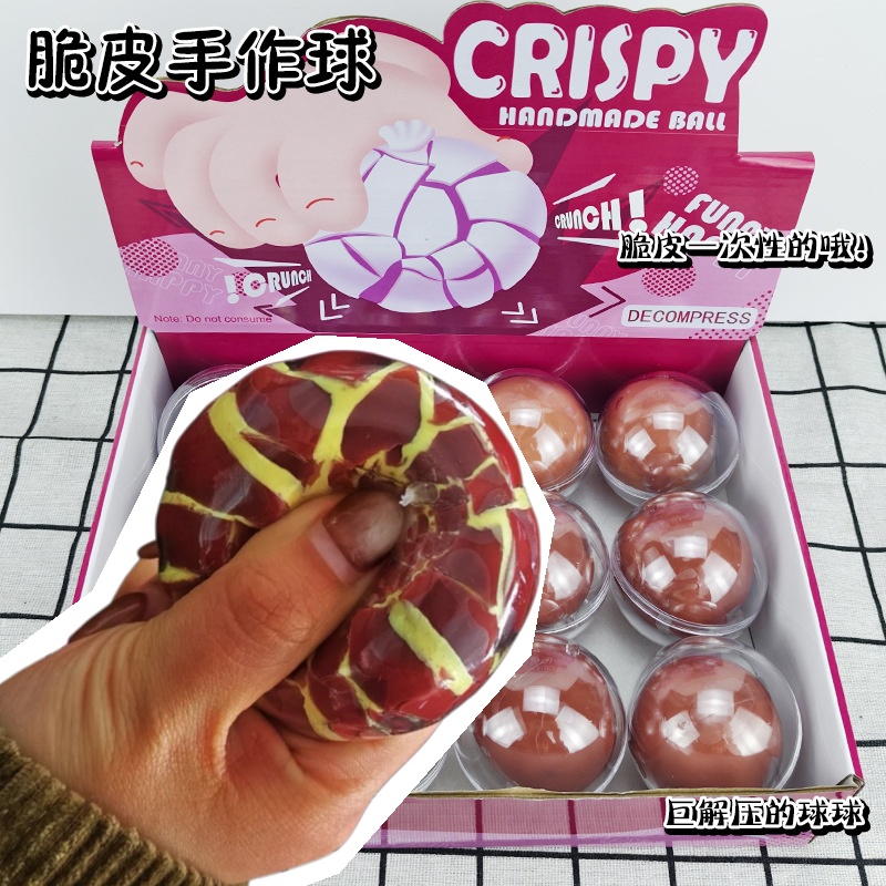 Crispy Shell Squishy Handmade  - Junk Food Snacks review and price
