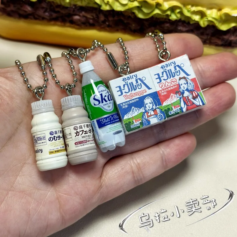 Bandai Gashapon Cute Kawaii Fi - Food Snacks In Japan review and price