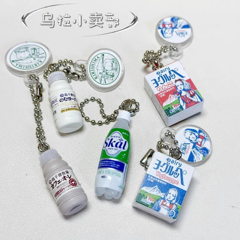 Bandai Gashapon Cute Kawaii Fi - Food Snacks In Japan review and price