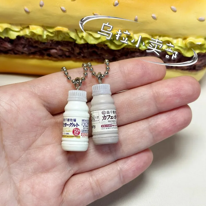 Bandai Gashapon Cute Kawaii Fi - Food Snacks In Japan review and price