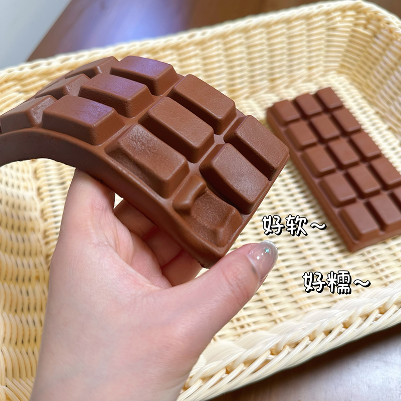 Soft Chocolate Squishy Toys Sl - Junk Food Snacks review and price