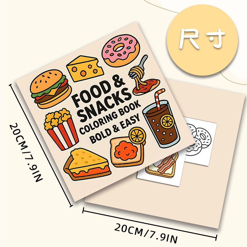 Thick Food & Snack Themed Colo - Food And Snacks Coloring Book review and price